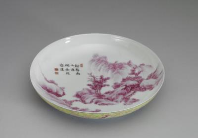 图片[2]-Dish with red “Longevity Mountain and Fortune Sea” motif inside a green exterior in falangcai painted enamels, Qianlong reign (1736-1795), Qing dynasty-China Archive